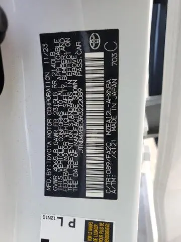 2024 TOYOTA COROLLA SE  