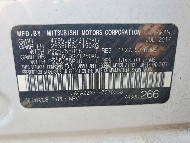 2017 MITSUBISHI OUTLANDER ES  