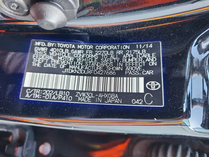 2015 TOYOTA PRIUS FOUR  