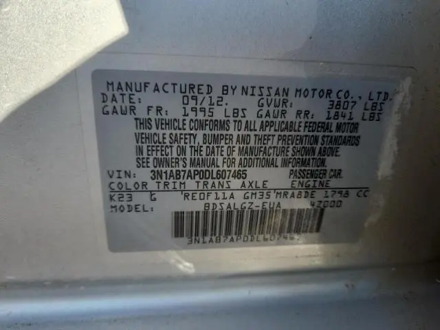 2013 NISSAN SENTRA S  