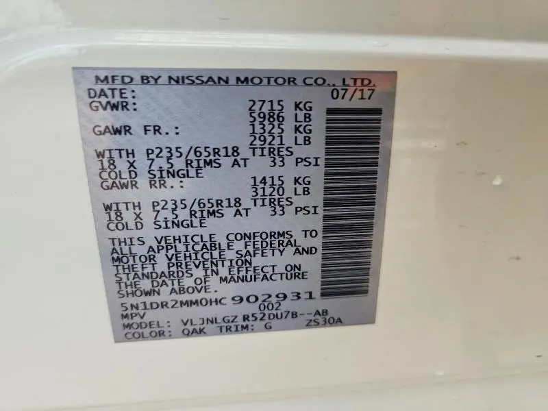 2017 NISSAN PATHFINDER SL  