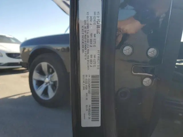 2019 DODGE CHALLENGER SXT  