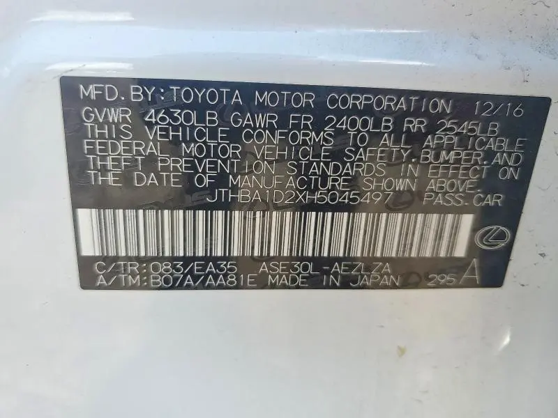 2017 LEXUS IS 200T  