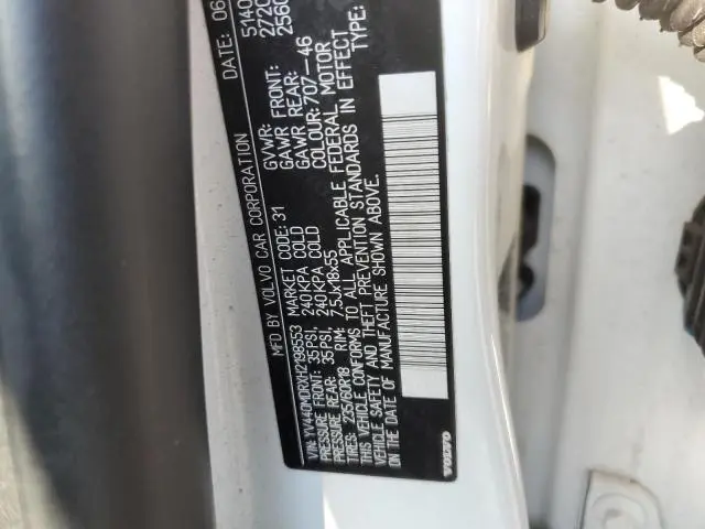 2017 VOLVO XC60 T5 DYNAMIC  