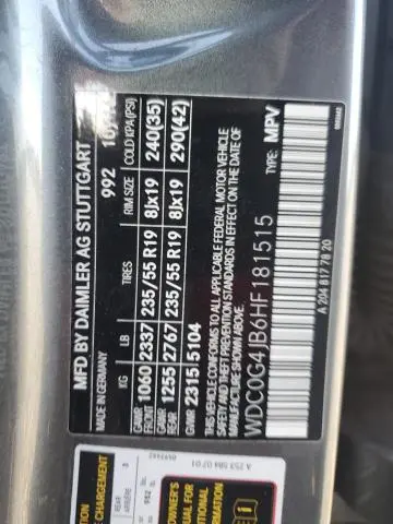 2017 MERCEDES-BENZ GLC 300  