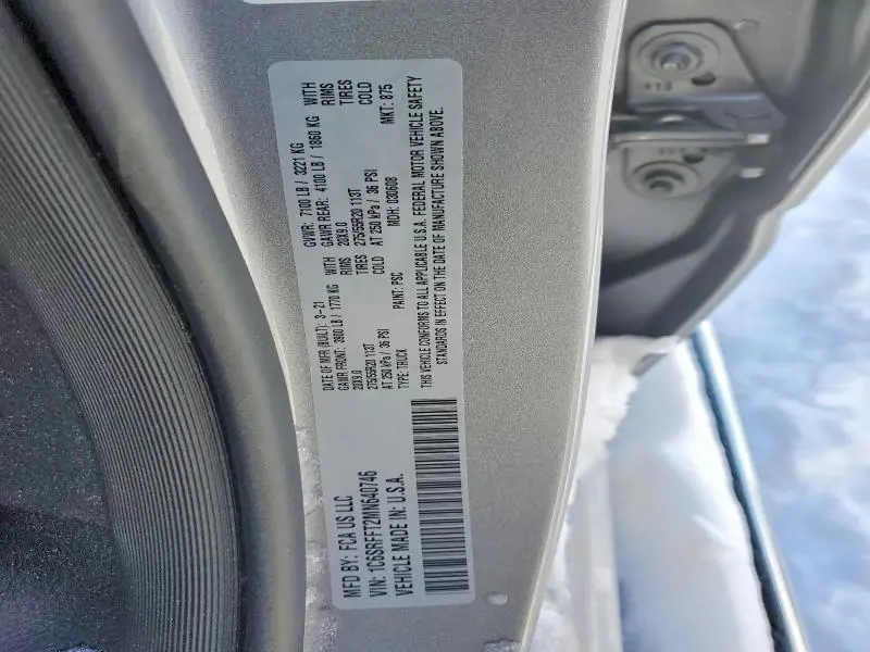 2021 RAM 1500 BIG HORN/LONE STAR  