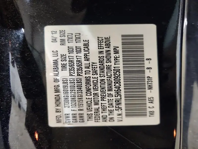 2012 HONDA ODYSSEY EXL  