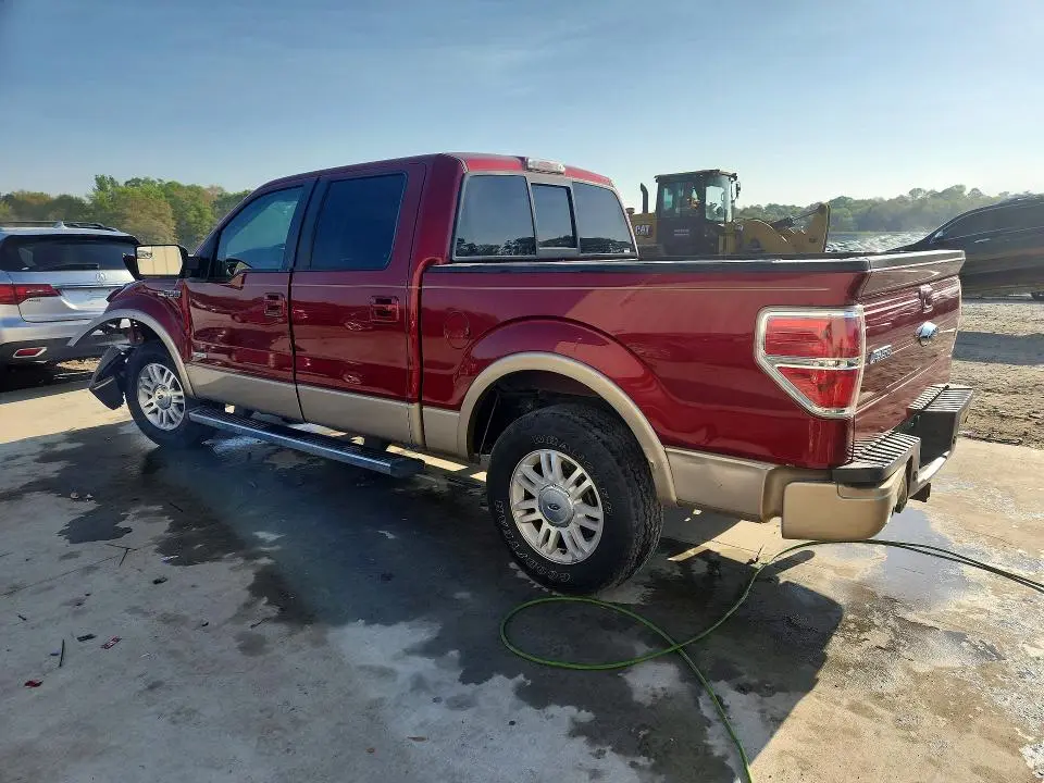2014 FORD F150 SUPERCREW  