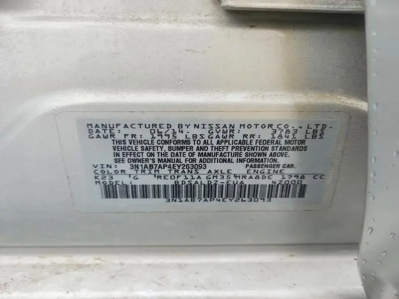 2014 NISSAN SENTRA SV  