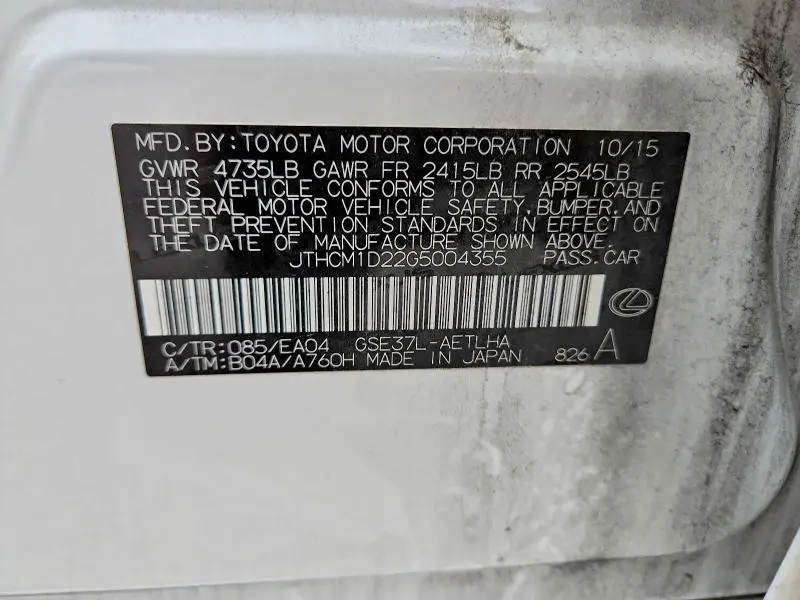 2016 LEXUS IS 300 BASE  