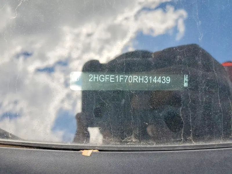 2024 HONDA CIVIC EX  
