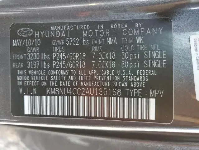 2010 HYUNDAI VERACRUZ GLS  