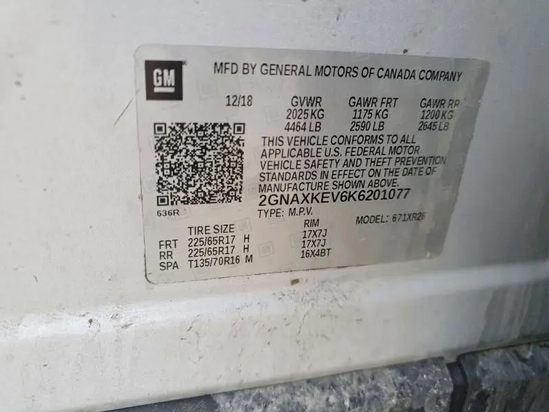 2019 CHEVROLET EQUINOX LT  