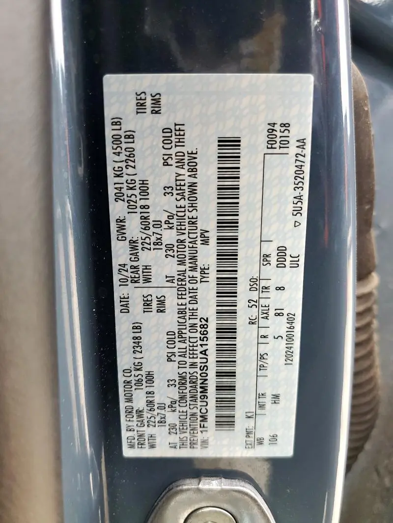 2025 FORD ESCAPE ST LINE  