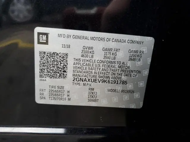 2019 CHEVROLET EQUINOX LT  