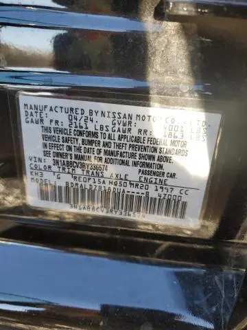 2024 NISSAN SENTRA SV  