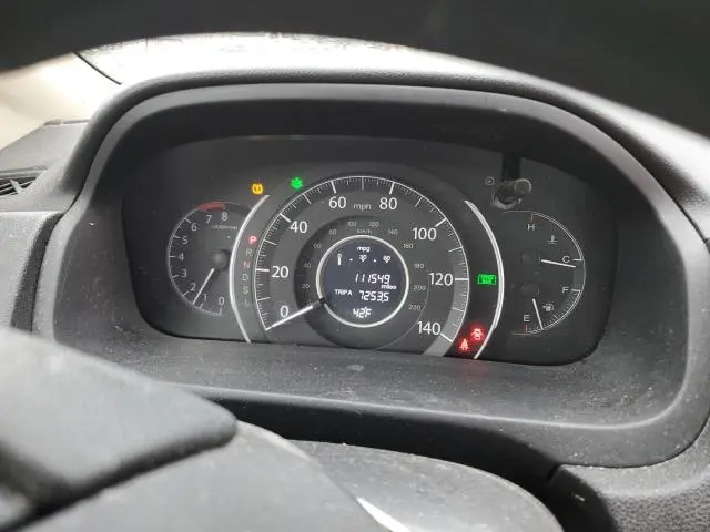 2016 HONDA CR-V EX  
