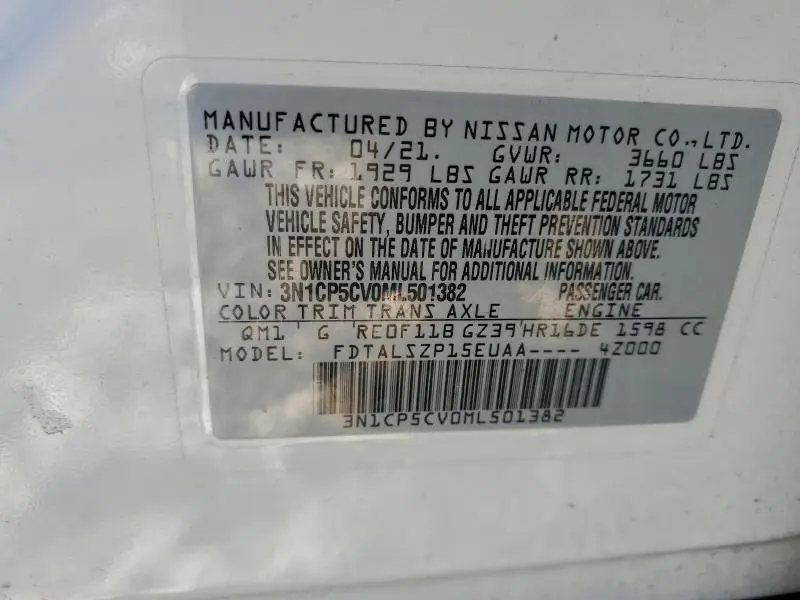 2021 NISSAN KICKS SV  