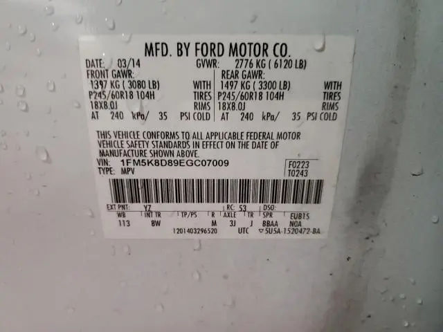 2014 FORD EXPLORER XLT  