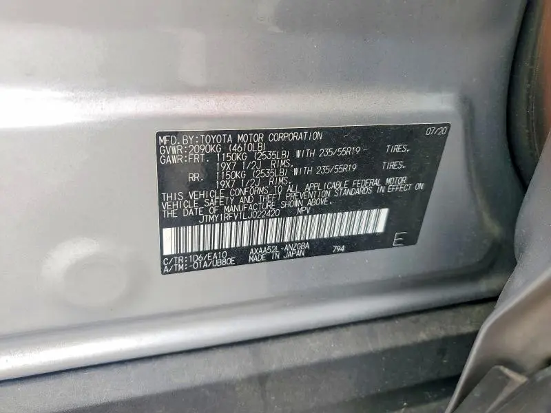 2020 TOYOTA RAV4 LIMITED  