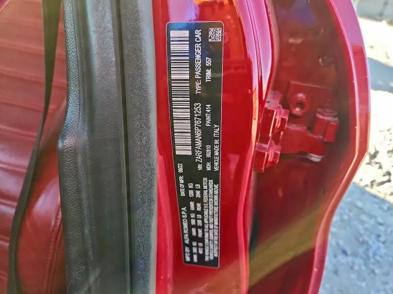 2023 ALFA ROMEO GIULIA SPRINT  