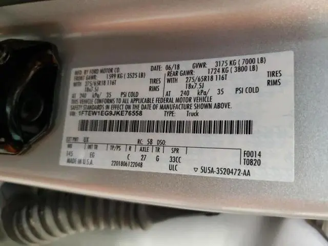 2018 FORD F150 SUPERCREW  