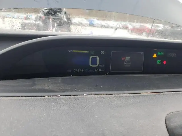 2020 TOYOTA PRIUS LE  