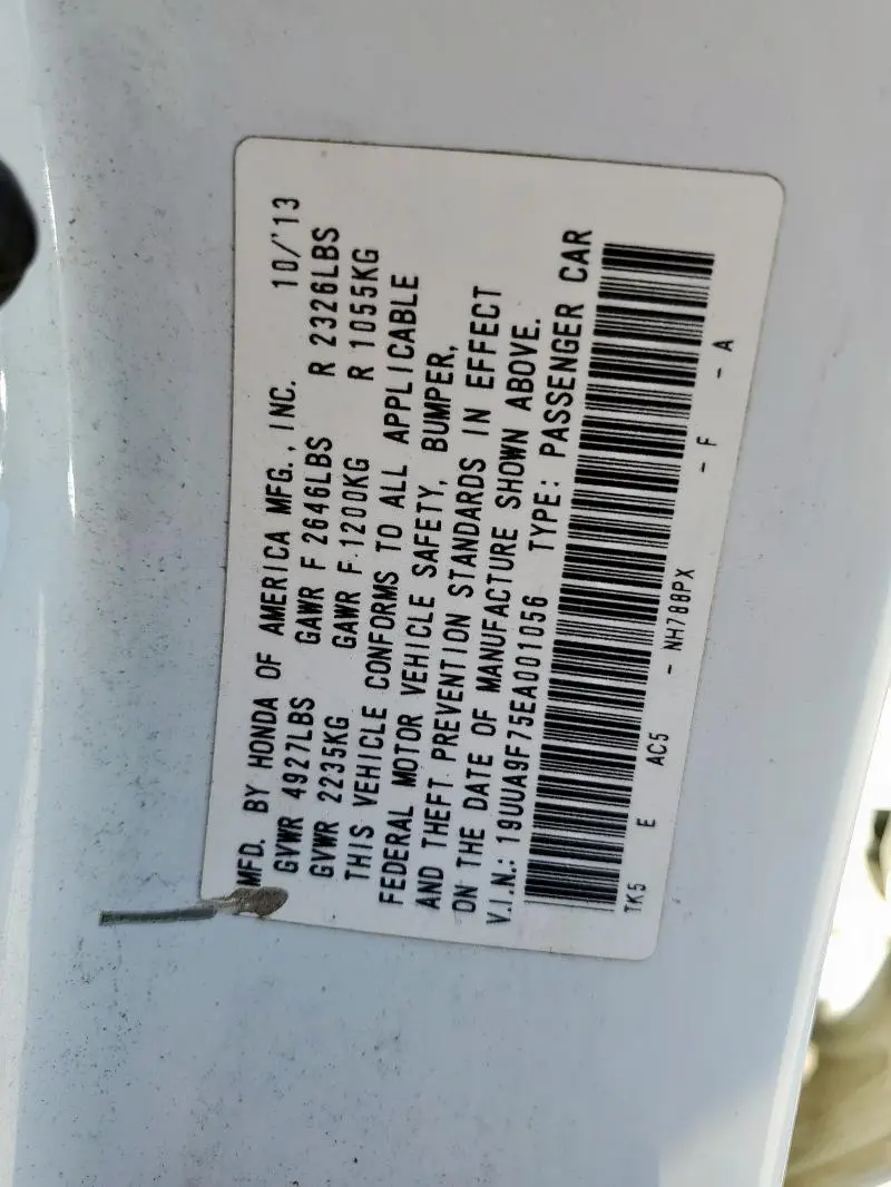 2014 ACURA TL ADVANCE  