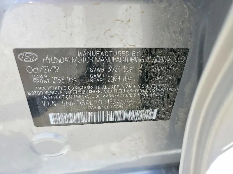 2020 HYUNDAI ELANTRA SEL  