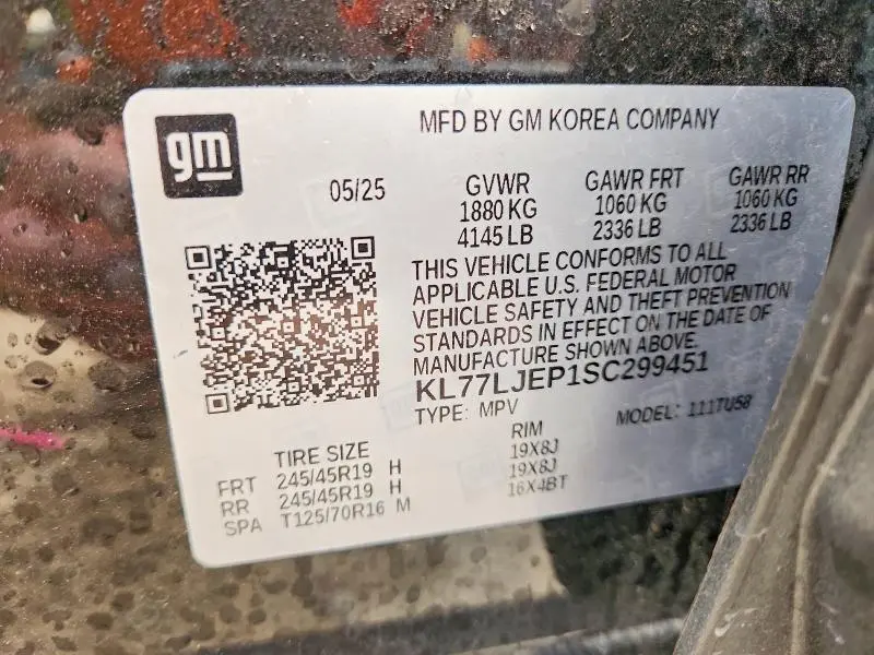 2025 CHEVROLET TRAX 2RS  