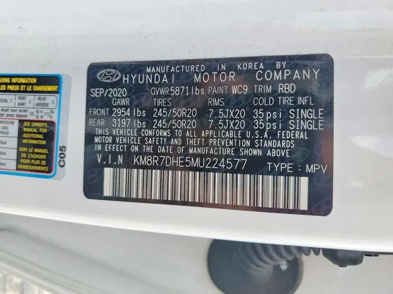2021 HYUNDAI PALISADE CALLIGRAPHY  