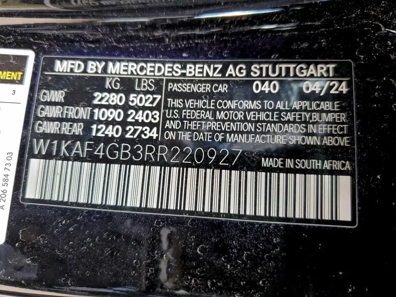 2024 MERCEDES-BENZ C 300  