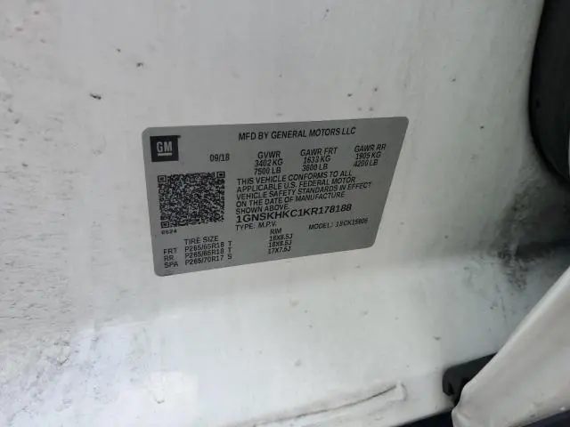 2019 CHEVROLET SUBURBAN K1500 LT  