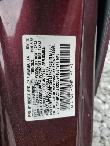 2012 HONDA ODYSSEY EXL  