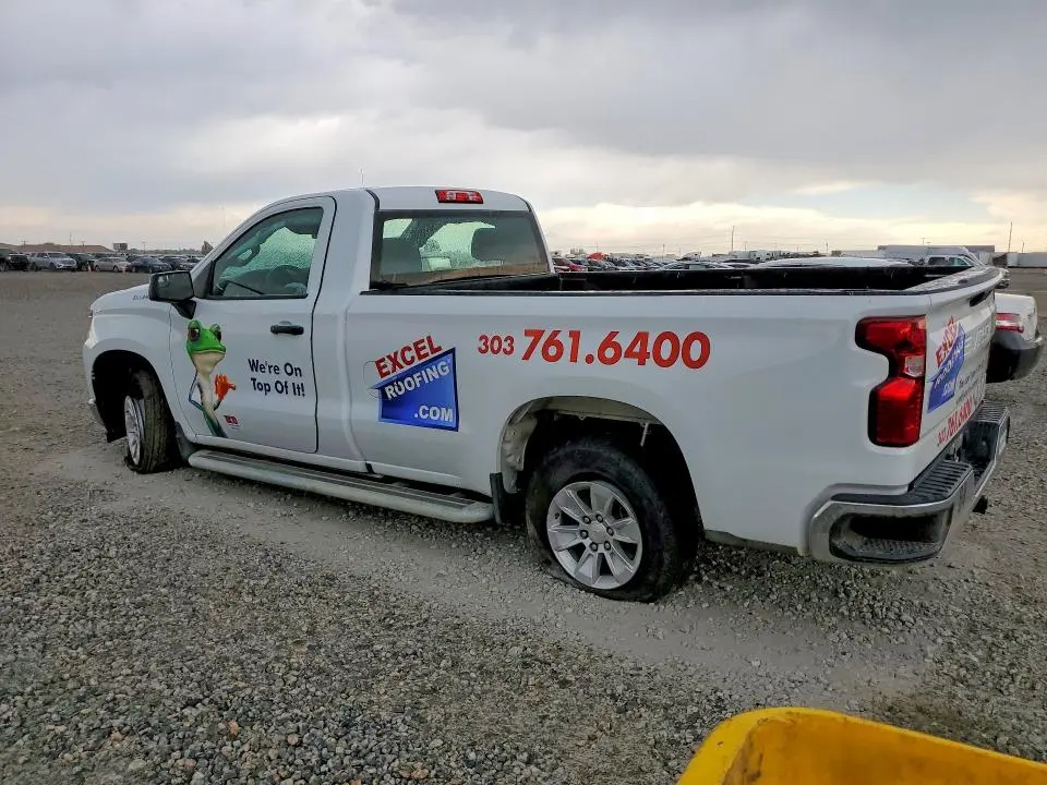 2023 CHEVROLET SILVERADO C1500  