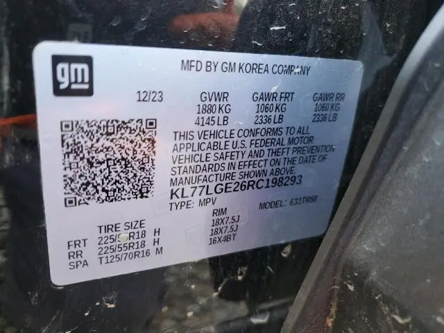 2024 CHEVROLET TRAX 1RS  