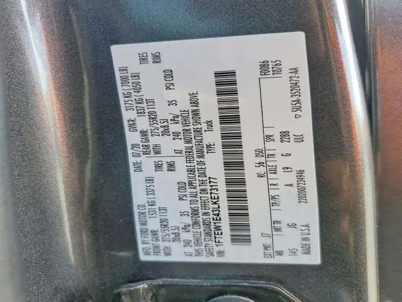2020 FORD F150 SUPERCREW  