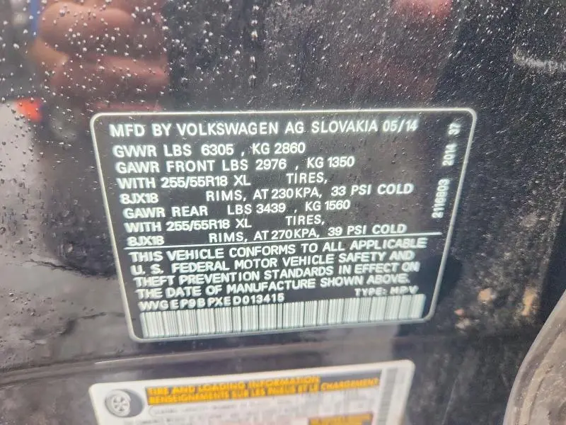 2014 VOLKSWAGEN TOUAREG V6 TDI  