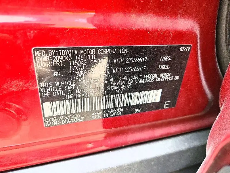 2019 TOYOTA RAV4 XLE  