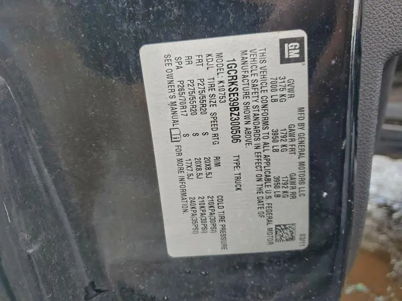 2011 CHEVROLET SILVERADO K1500 LT  