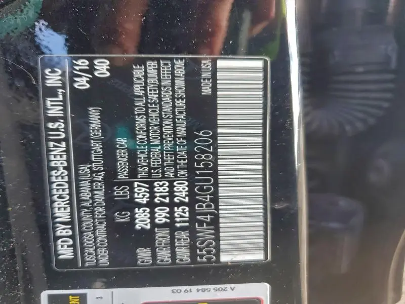 2016 MERCEDES-BENZ C 300  