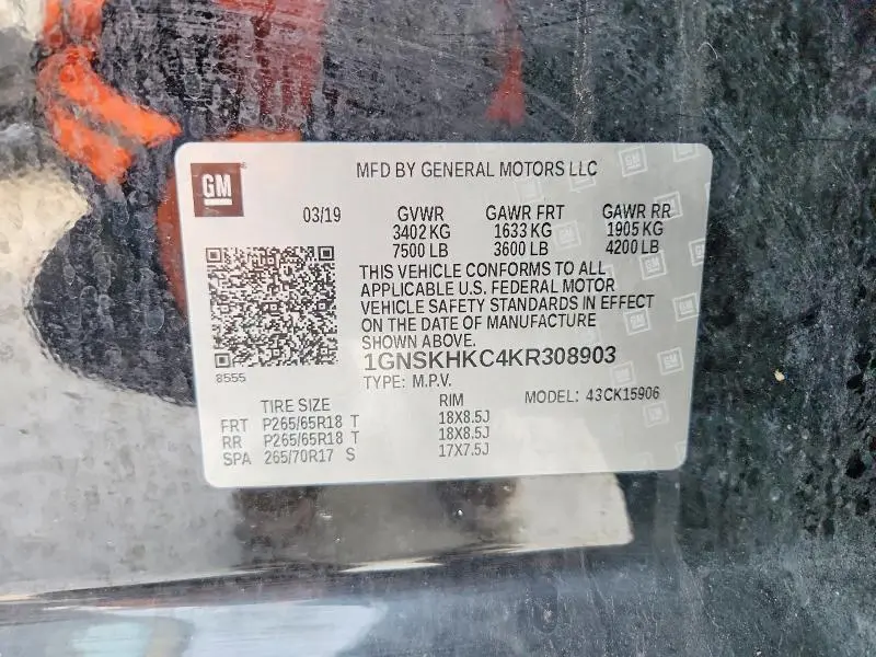 2019 CHEVROLET SUBURBAN K1500 LT  