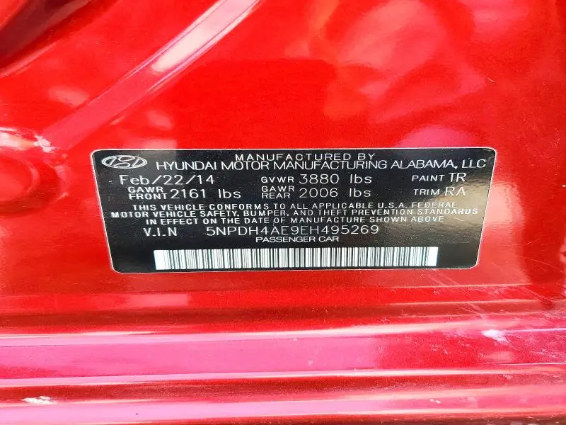2014 HYUNDAI ELANTRA SE  