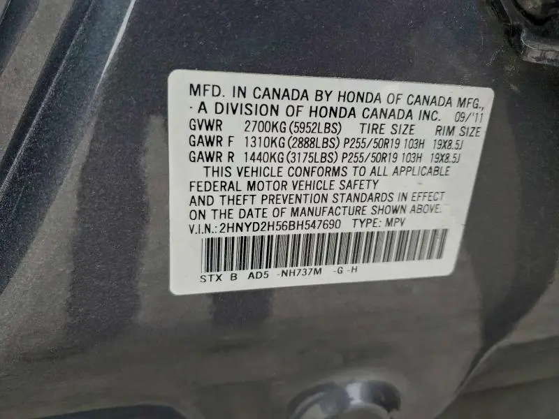 2011 ACURA MDX ADVANCE  