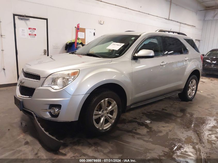 2015 CHEVROLET EQUINOX 2LT