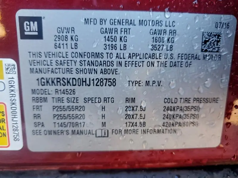 2017 GMC ACADIA LIMITED SLT-2  