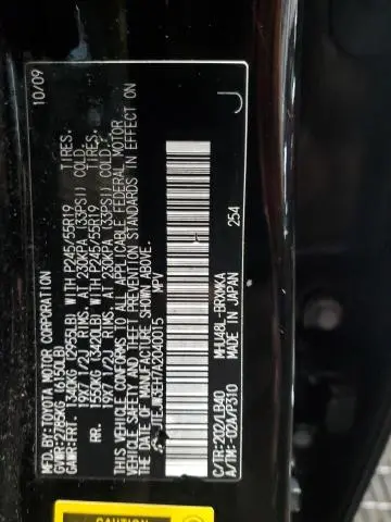 2010 TOYOTA HIGHLANDER HYBRID LIMITED  