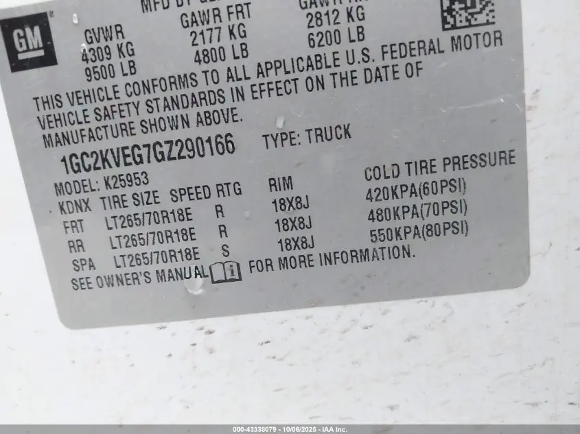 2016 CHEVROLET SILVERADO 2500HD LT