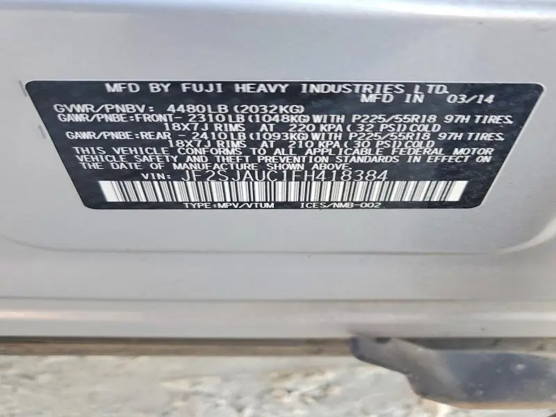 2015 SUBARU FORESTER 2.5I TOURING  