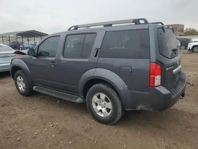 2012 NISSAN PATHFINDER S  